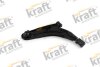 Автозапчастина KRAFT 4213140 (фото 1)