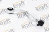Важіль підвіски, підвіска коліс KRAFT 4300410 (фото 1)