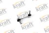 Автозапчастина KRAFT 4301195 (фото 1)