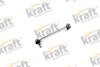 Тяга/стійка, стабілізатор KRAFT 4301393 (фото 1)