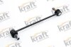 Автозапчастина KRAFT 4302039 (фото 1)