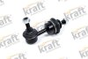 Автозапчастина KRAFT 4302327 (фото 1)