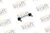 Автозапчастина KRAFT 4305014 (фото 1)