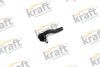 Наконечник тяги рулевой (R) Fiat Doblo 01- KRAFT 4313170 (фото 1)