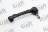 Наконечник рулевой тяги KRAFT 4315055 (фото 1)