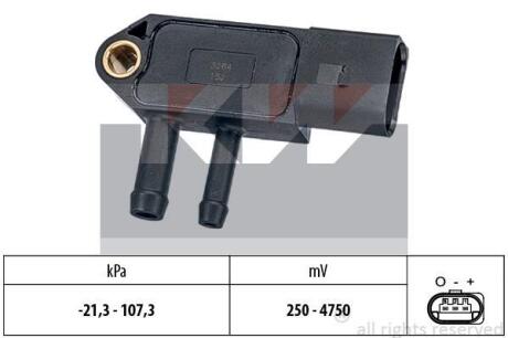 493 266 Датчик тиску вихлопних газів (аналог EPS 1.993.266/Facet 10.3266) KW 493266