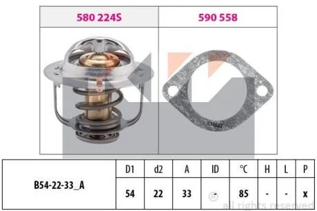 580 224 Термостат (аналог EPS 1.880.224 /Facet 7.8224) KW 580224