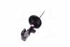 Амортизатор передн Лів CITROEN C4, C4 I PEUGEOT 307, 307/KOMBI SMART FORFOUR 1.4-2.0D 08.00-12.12 KYB 333758 (фото 2)