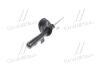Амортизатор передн правий CITROEN BERLINGO, BERLINGO/MINIVAN, XSARA, ZX, PEUGEOT 306, PARTNER, PARTNER/MINIVAN 1.1-Electric 03.91-12.15 KYB 333838 (фото 4)