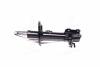 Амортизатор передн Лів FIAT CROMA, CROMA/KOMBI OPEL SIGNUM, VECTRA C, VECTRA C GTS 1.6-3.2 04.02-12.11 KYB 334633 (фото 1)