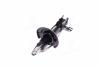 Амортизатор передн Лів FIAT CROMA, CROMA/KOMBI OPEL SIGNUM, VECTRA C, VECTRA C GTS 1.6-3.2 04.02-12.11 KYB 334633 (фото 2)