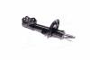Амортизатор передн Лів FIAT CROMA, CROMA/KOMBI OPEL SIGNUM, VECTRA C, VECTRA C GTS 1.6-3.2 04.02-12.11 KYB 334633 (фото 3)