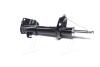 Амортизатор FIAT/LANCIA Croma/Thema &quot;F &quot;85-86 &quot;(Gas) KYB 334804 (фото 3)