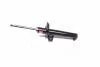 Амортизатор Audi TT/Skoda Octavia/VW Golf/Tiguan/Touran 06- KYB 3358000 (фото 1)