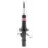 Амортизатор INFINITI EX37 "FL "07>> KYB 340100 (фото 1)