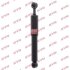 - Амортизатор, "Excel-G" (Twin Tube Gas) KYB 341068 (фото 1)
