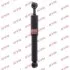 - Амортизатор, "Excel-G" (Twin Tube Gas) KYB 341068 (фото 1)
