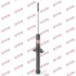 - Амортизатор, "Excel-G" (Twin Tube Gas) KYB 341082 (фото 1)