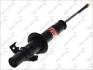 - Амортизатор, "Excel-G" (Twin Tube Gas) KYB 341085 (фото 1)