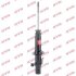 - Амортизатор, "Excel-G" (Twin Tube Gas) KYB 341087 (фото 1)