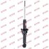 - Амортизатор, &quot;Excel-G&quot; (Twin Tube Gas) KYB 341093 (фото 1)