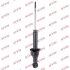 - Амортизатор, "Excel-G" (Twin Tube Gas) KYB 341095 (фото 1)