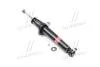 Амортизатор газомасляний KYB 341129 (фото 1)