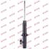 Амортизатор передн Лів HONDA CIVIC V, CIVIC VI, CRX III 1.3-1.6 10.91-02.01 KYB 341139 (фото 1)