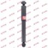 - Амортизатор, "Excel-G" (Twin Tube Gas) KYB 341148 (фото 1)