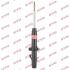Амортизатор передн Лів HONDA ACCORD IV, ACCORD V ROVER 600 I 1.8-2.3 01.90-06.99 KYB 341172 (фото 1)