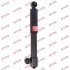 - Амортизатор, &quot;Excel-G&quot; (Twin Tube Gas) KYB 341189 (фото 1)