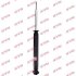 - Амортизатор, &quot;Excel-G&quot; (Twin Tube Gas) KYB 341229 (фото 1)