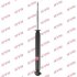 - Амортизатор, "Excel-G" (Twin Tube Gas) KYB 341230 (фото 1)