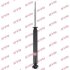 - Амортизатор, "Excel-G" (Twin Tube Gas) KYB 341231 (фото 1)
