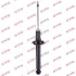- Амортизатор, "Excel-G" (Twin Tube Gas) KYB 341268 (фото 1)