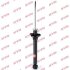 - Амортизатор, &quot;Excel-G&quot; (Twin Tube Gas) KYB 341323 (фото 1)