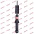 - Амортизатор, "Excel-G" (Twin Tube Gas) KYB 341355 (фото 1)