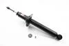 Амортизатор підвіски зад. Excel-G (газ.масл.) Honda Accord (03-) KYB 341369 (фото 1)