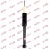 - Амортизатор, &quot;Excel-G&quot; (Twin Tube Gas) KYB 341817 (фото 1)