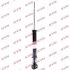 - Амортизатор, &quot;Excel-G&quot; (Twin Tube Gas) !!! Заміна для 341917 KYB 341847 (фото 1)