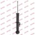 - Амортизатор, "Excel-G" (Twin Tube Gas) KYB 341924 (фото 1)