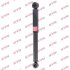 - Амортизатор, "Excel-G" (Twin Tube Gas) KYB 342018 (фото 1)