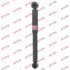 - Амортизатор, "Excel-G" (Twin Tube Gas) !!! Заміна для 342015 KYB 342020 (фото 1)