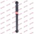 - Амортизатор, &quot;Excel-G&quot; (Twin Tube Gas) KYB 342026 (фото 1)