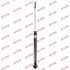 - Амортизатор, "Excel-G" (Twin Tube Gas) KYB 342032 (фото 1)