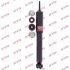 - Амортизатор, "Excel-G" (Twin Tube Gas) KYB 343023 (фото 1)