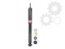 - Амортизатор, "Excel-G" (Twin Tube Gas) KYB 343024 (фото 1)