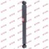 - Амортизатор, "Excel-G" (Twin Tube Gas) KYB 343153 (фото 1)