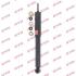 - Амортизатор, "Excel-G" (Twin Tube Gas) KYB 343195 (фото 1)