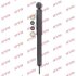 - Амортизатор, "Excel-G" (Twin Tube Gas) KYB 343226 (фото 1)